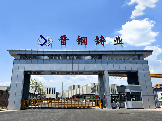 Jin Steel ductile iron pipes plant