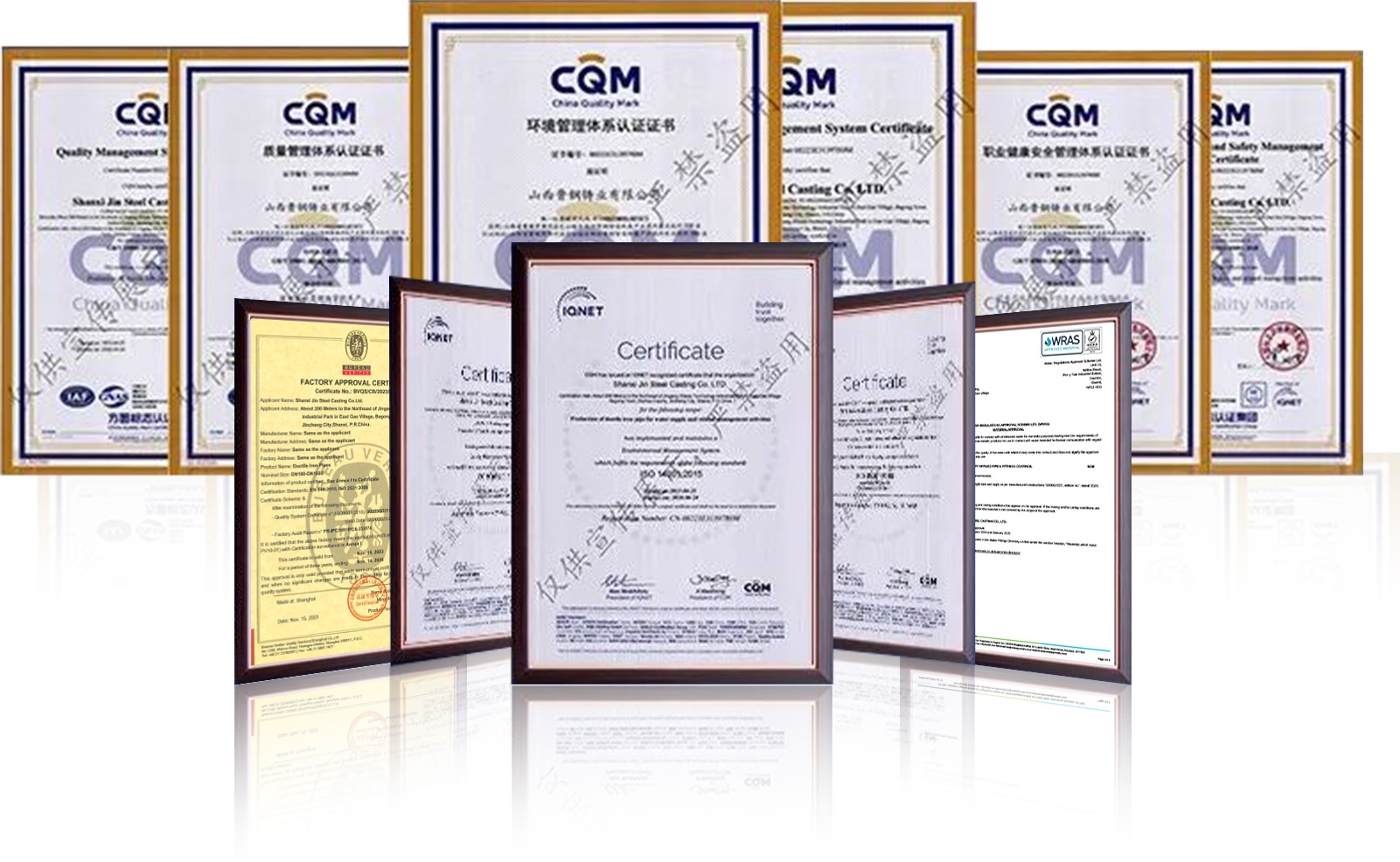 ductile iron pipe quality certificate