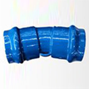 Double Socket 11.25° Bend for UPVC Pipe